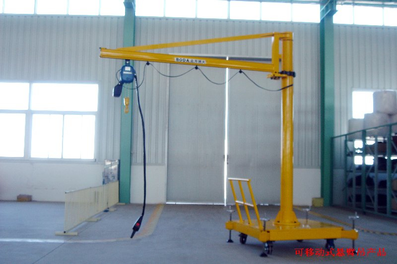 可移動(dòng)式懸臂吊產(chǎn)品